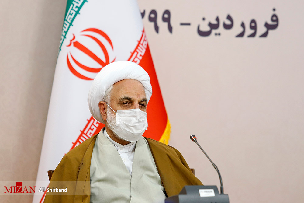 گسترش عدل راهبرد فعالانه دستگاه قضاست؛ برای احیای حقوق مردم، منتظر رسیدن دادخواست وشکایت نمانید/ انحصارگری و عدم شفافیت از موانع حقوق عامه است و باید در جای خودش دنبال شود گسترش عدل راهبرد فعالانه دستگاه قضاست؛ برای احیای حقوق مردم، منتظر رسیدن دادخواست وشکایت نمانید/ انحصارگری و عدم شفافیت از موانع حقوق عامه است و باید در جای خودش دنبال شود