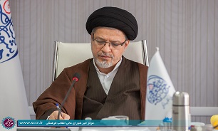 نامه دبیر شورای عالی انقلاب فرهنگی به دبیر کل سازمان ملل