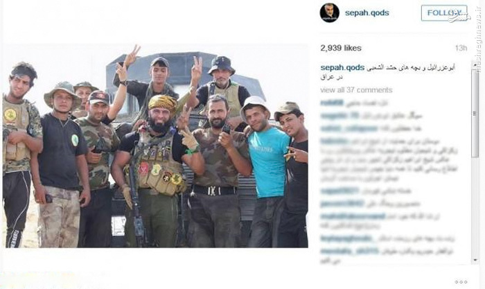 ابوعزرائیل و رزمندگان حشد الشعبی+ عکس ابوعزرائیل و رزمندگان حشد الشعبی+ عکس