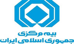 پاسخ بیمه مرکزی در خصوص نحوه محاسبه حق بیمه، بیمه نامه شخص ثالث