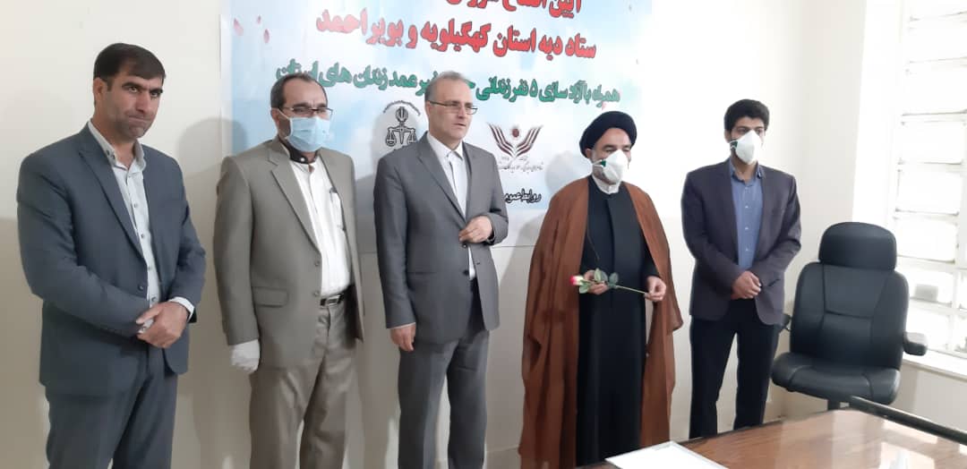 آزادی ۵ زندانی جرائم غیرعمد همزمان با افتتاح شورای حل اختلاف مستقر در ستاددیه استان کهگیلویه و بویراحمد
