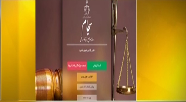 تخلفات بهداشتی اصناف را به کجا گزارش کنیم؟ تخلفات بهداشتی اصناف را به کجا گزارش کنیم؟