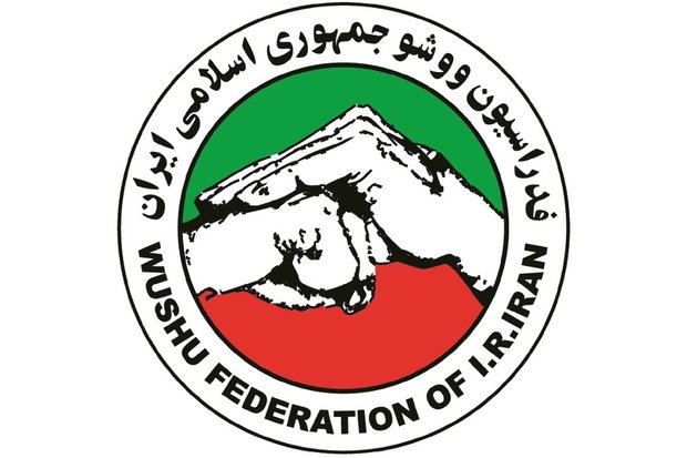 آغاز ثبت نام از کاندیدا‌های پست ریاست فدراسیون ووشو