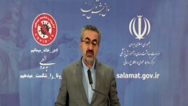 جدیدترین آمار کرونا تا شنبه ۲۳ فروردین جدیدترین آمار کرونا تا شنبه ۲۳ فروردین