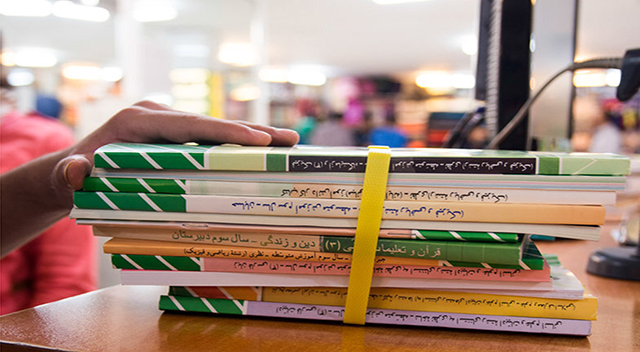 نحوه ثبت نام اینترنتی کتاب درسی دانش آموزان اعلام شد + لینک
