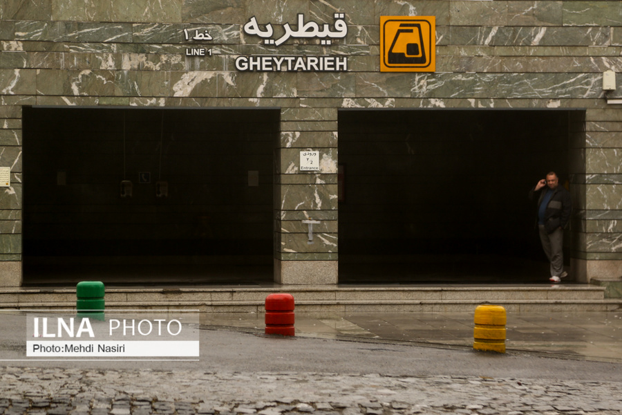 روزهای کرونایی در تهران روزهای کرونایی در تهران