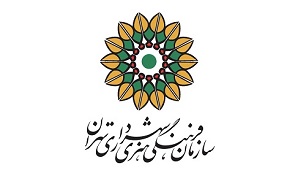 مسابقه «موسیقی یک دقیقه‌ای» ویژه شهروندان تهرانی