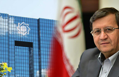 توضیحات رئیسکل بانک مرکزی در مورد وام قرضالحسنه خانوارهای یارانهبگیر