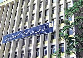 ضرورت آینده‌پژوهی توسط دولت در دوران پساکرونا