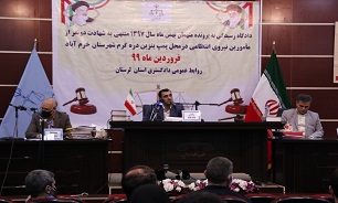 برگزاری دادگاه دو نفر از متهمان پرونده شهادت دو مامور ناجا در دره گرم شهرستان خرم آباد