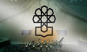 واکنش مرکز پژوهش‌های مجلس به دروغ‌پردازی درباره آمار کرونا در ایران