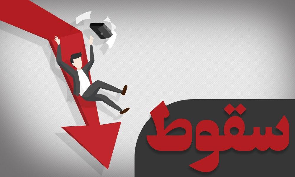 ریزش آواز در خیابان جنت آباد مرکزی/ نجات چهار کارگر از میان آوار
