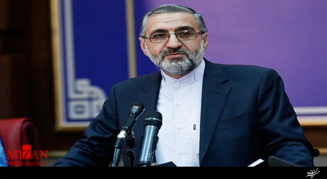 ماجرای نامه دولت به قوه قضاییه در رابطه با زندانیان امنیتی و اتباع بیگانه ماجرای نامه دولت به قوه قضاییه در رابطه با زندانیان امنیتی و اتباع بیگانه