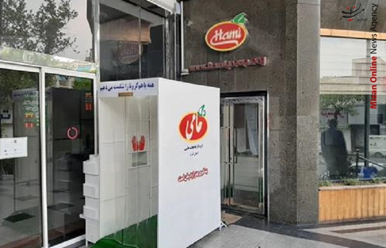 تولید تونل ضدعفونی کننده در بنیاد تعاون زندانیان استان البرز