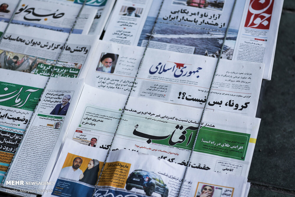 دو ماه زندگی کرونایی+عکس