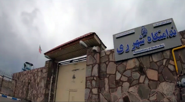 در زندان زنان قرچک چه میگذرد/ زندانیان و پزشکان روایت میکنند در زندان زنان قرچک چه میگذرد/ زندانیان و پزشکان روایت میکنند