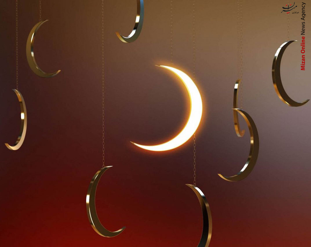 عکس پروفایل ماه رمضان | عکس نوشته تبریک ماه رمضان 99