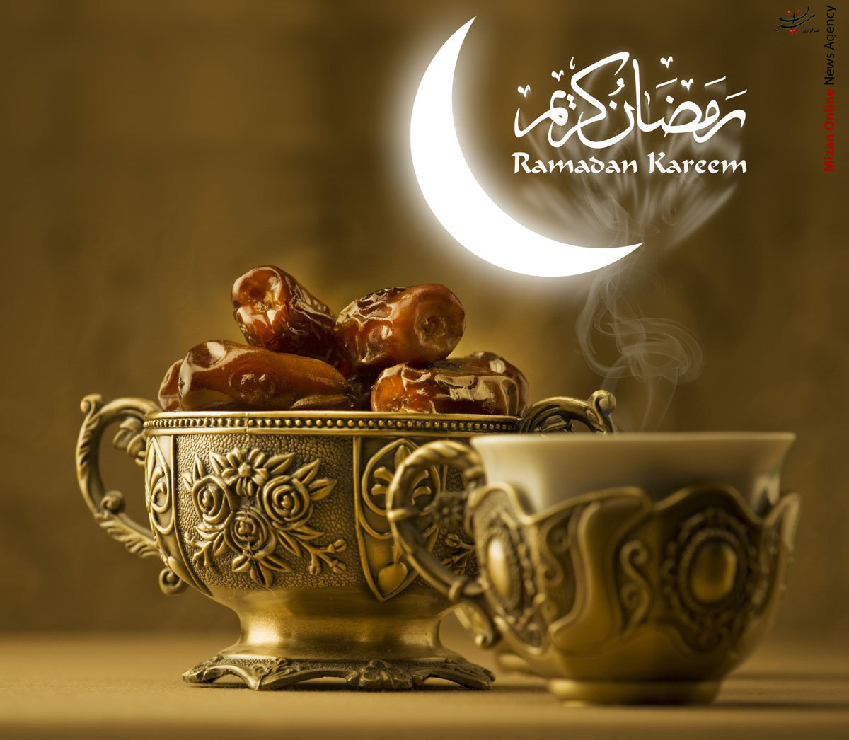 عکس پروفایل ماه رمضان | عکس نوشته تبریک ماه رمضان 99