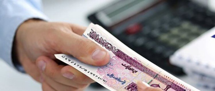 وام یک میلیون تومانی یارانه بگیران فردا واریز می شود؟