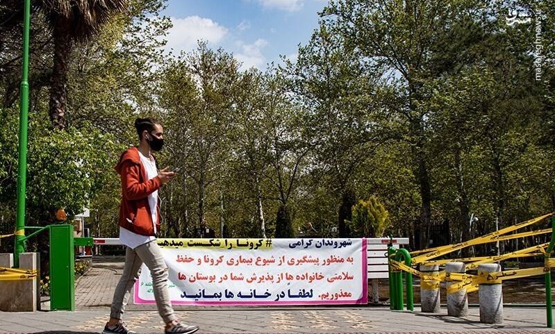 بی