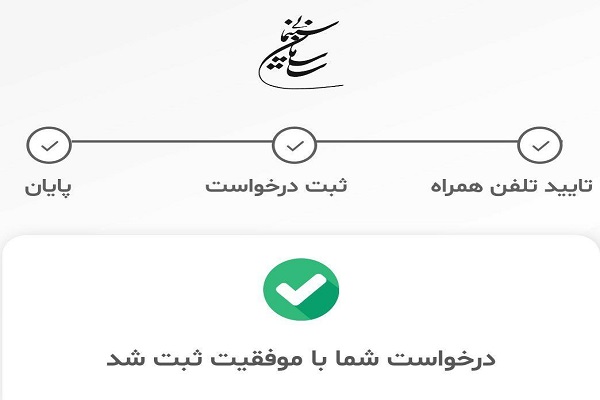 «هفت و نیم» قید پرده نقره‌ای را زد/صحت محتوا باید مهمترین عامل در انتشار کتب دینی و مذهبی باشد
