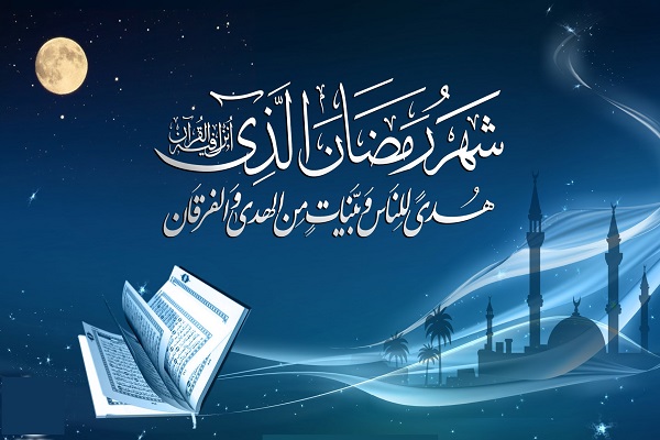 https://www.mizanonline.com/fileshttps://www.mizanonline.ir/news/1399/2/5/2564022_993.jpg