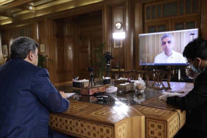 حناچی