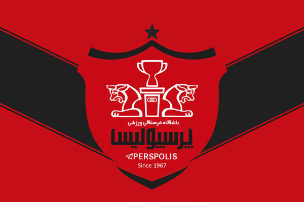فقط دو بازیکن پرسپولیس به میثاقی پیامک زدند