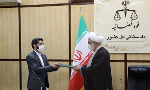 معاون امور فضای مجازی دادستانی کل کشور منصوب شد