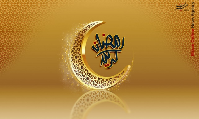 حکم روزه مسافر 