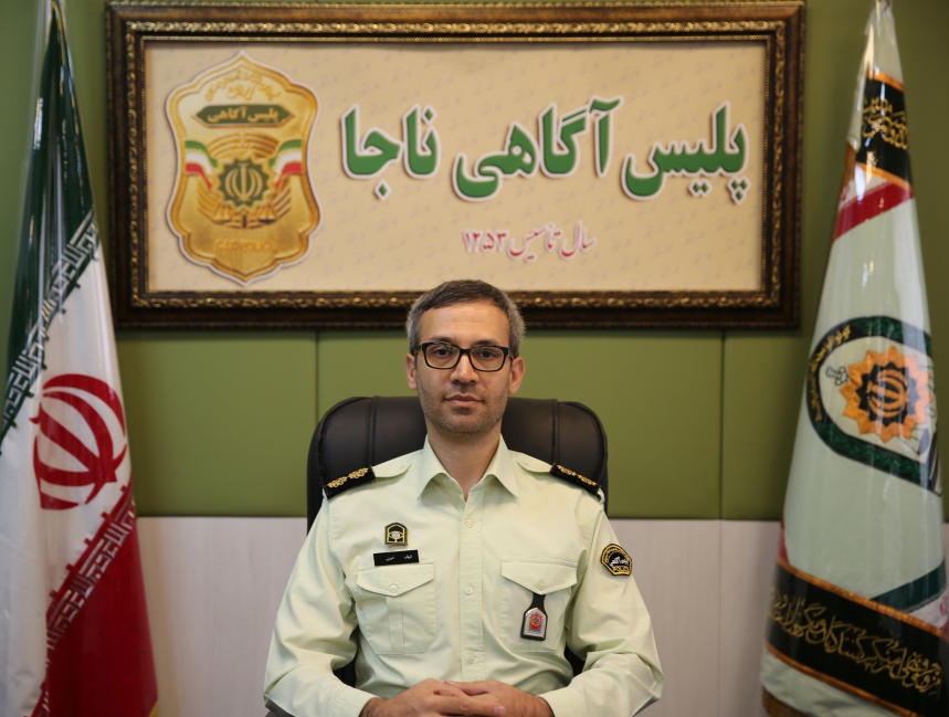 هشدار پلیس درباره آگهیهای پیش فروش مسکن