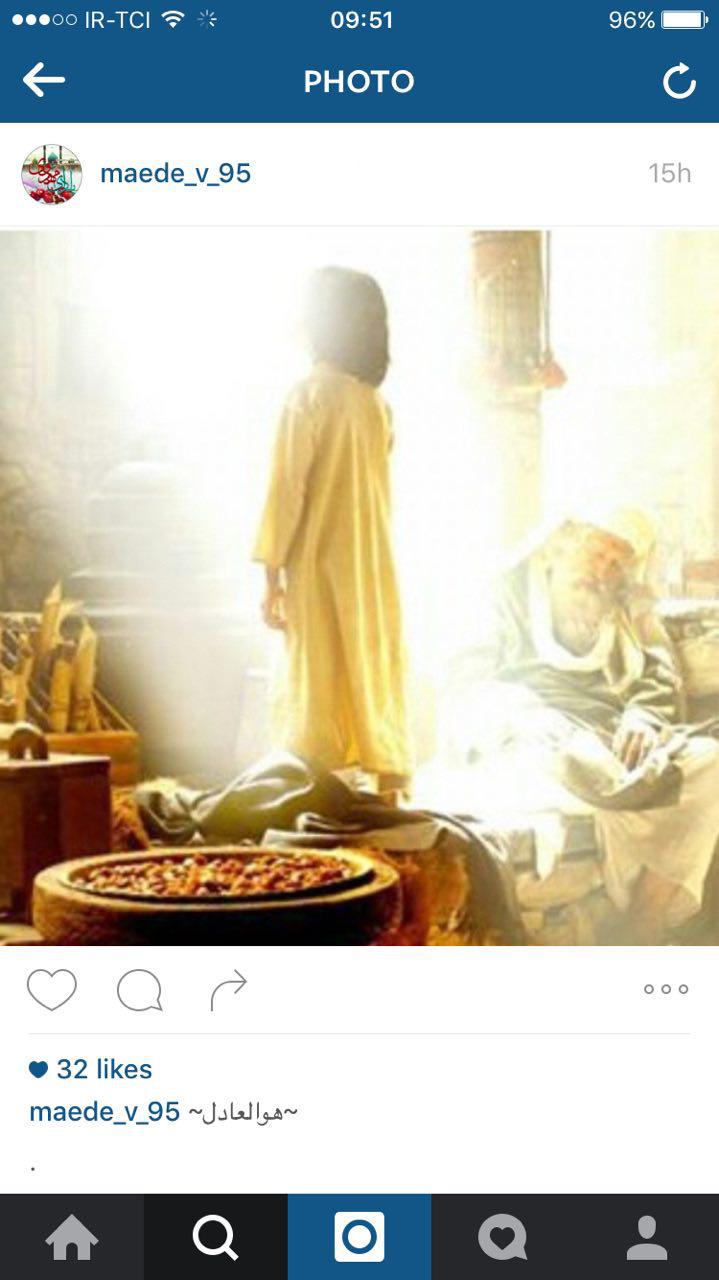 واکنش کاربران فضای مجازی به حذف فیلم ـ«محمد رسول الله(ص)» از اسکار+عکس واکنش کاربران فضای مجازی به حذف فیلم ـ«محمد رسول الله(ص)» از اسکار+عکس