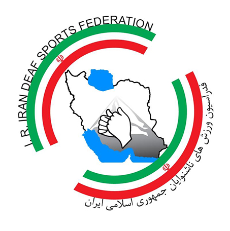 پژمان معتمدی به عنوان سرپرست امور دبیری فدراسیون ناشنوایان منصوب شد