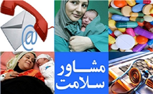 چگونه سموم را از بدن دفع کنیم ؟ +عکس