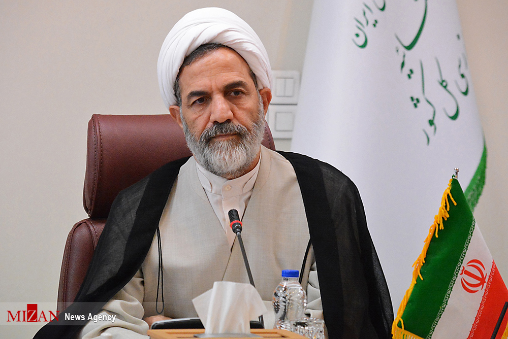 سازمان بازرسی
