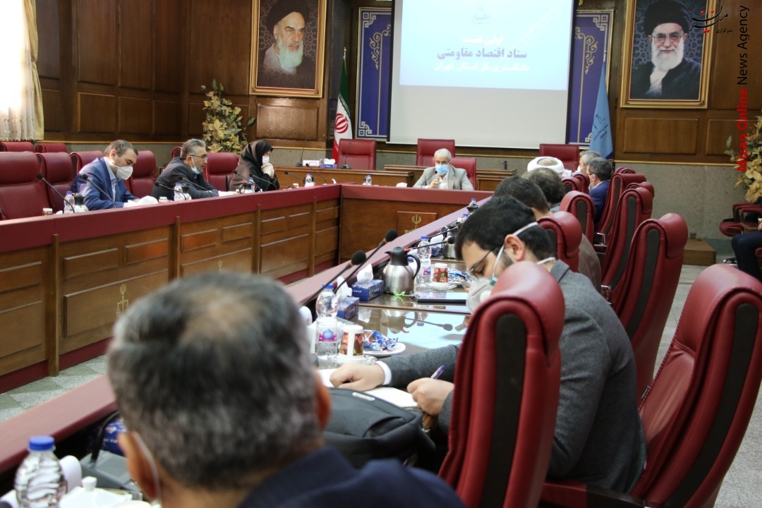 رییس دادگستری تهران