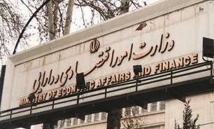 اختصاص ۲ میلیون تومان سهام به هر کد ملی