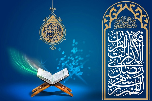 عیب پوشی از مردم شرط پوشانید گناهان برای انسان است