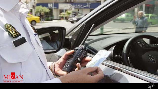 خودرو‌های بیش از یک میلیون خلافی متوقف می‌شوند