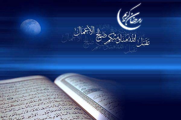 توکل راه درست زندگی را به انسانها آموخته است//// روز دهم توکل راه درست زندگی را به انسانها آموخته است//// روز دهم