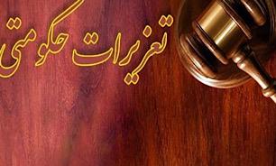کشف مواد ضدعفونی کننده به ارزش ۵٠میلیارد تومان در ٢ماه اخیر در استان البرز