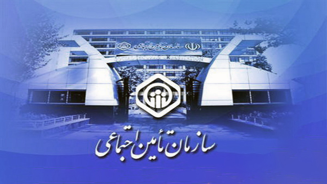 شرایط دریافت مستمری ازکارافتادگی در ایام کرونا