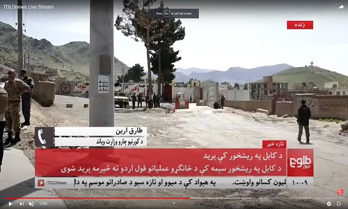 تحولات مهم هفته؛ تشیدید اعتراضها در لبنان و اعلام آمادگی «پیونگ» یانگ برای آزمایش موشکی تحولات مهم هفته؛ تشیدید اعتراضها در لبنان و اعلام آمادگی «پیونگ» یانگ برای آزمایش موشکی