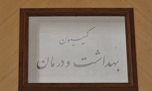 آخرین وضعیت دارو‌یی بیماران کرونایی هفته آینده در کمیسیون بهداشت مجلس بررسی می‌شود