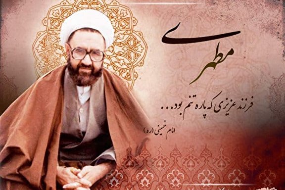 https://www.mizanonline.com/fileshttps://www.mizanonline.ir/news/1399/2/11/2570961_675.jpg
