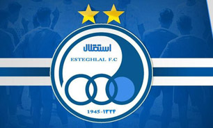 پرداخت پول به بازیکنان استقلال