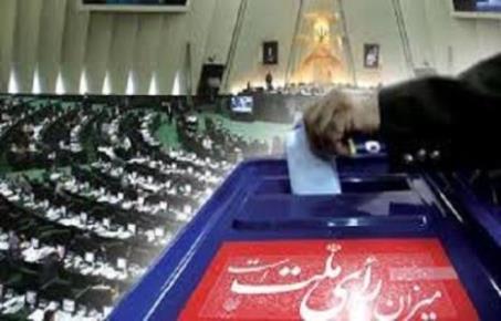 آئین نامه اجرایی استانی شدن انتخابات توسط وزارت کشور تهیه می‌شود