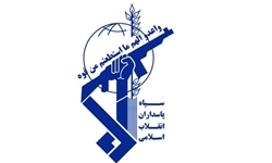 مراسم رونمایی از محصولات جدید سازمان فرهنگی خانواده پاسداران برگزار شد