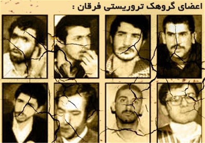 تروریست‌های اول انقلاب؛ دانشجو بهترین گزینه برای اعمال تروریستی!
