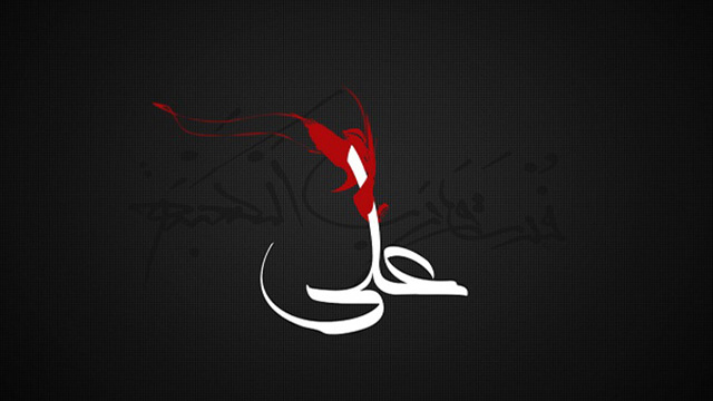 سکانس ضربت خوردن حضرت علی (ع)